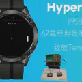 HyperPaddle发布
